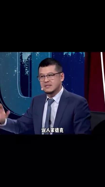 杨毅此前：当年王治郅是有能力与德克竞争的，司机也就是来早了