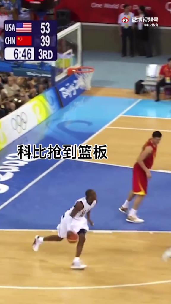 中国后卫身体素质的天花板!孙悦在奥运会上大帽魔兽霍华德 中国后卫身体素质的天花板!孙悦在奥运会上大帽魔兽霍华德