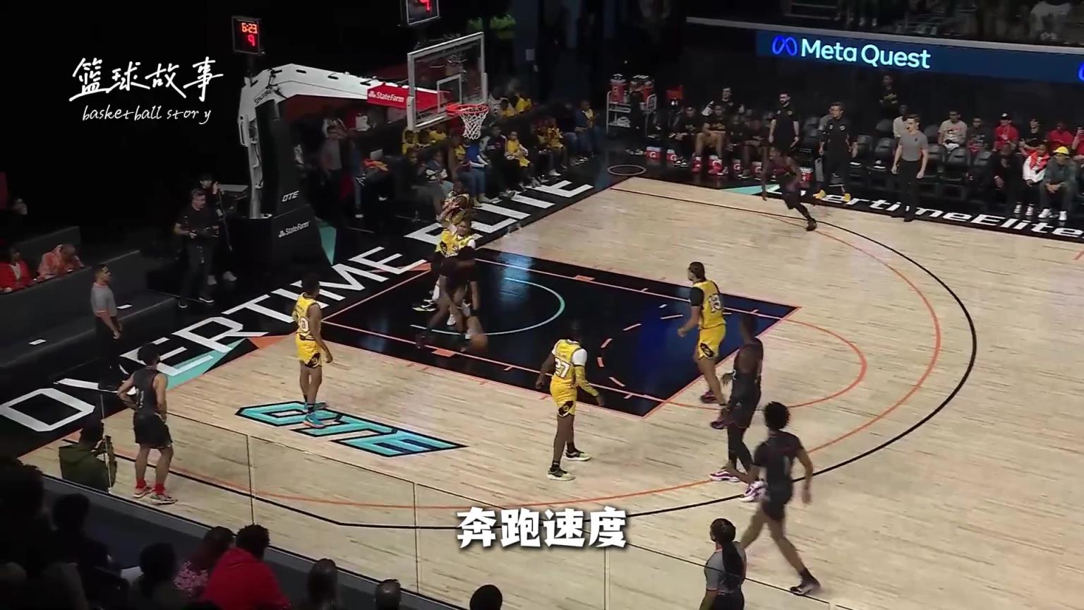 阿门和奥萨尔 这对双胞胎的运动能力太过夸张！明年打总决赛？