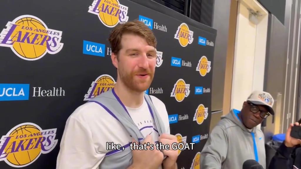 在发展联盟和詹姆斯当队友！湖人新援蒂米：太不可思议了，他可是GOAT！