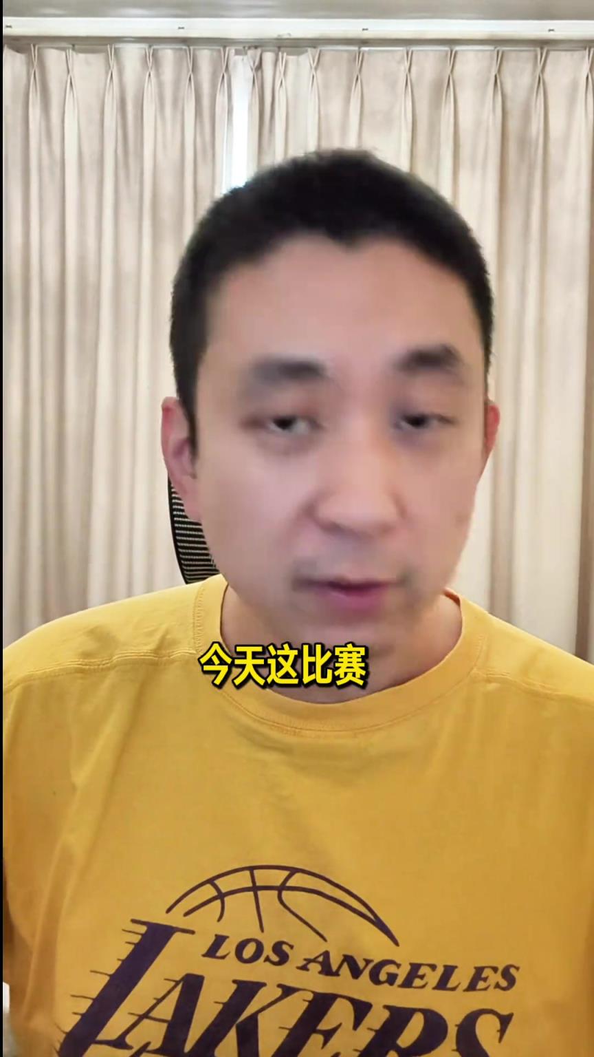 段冉：“湖人总冠军”这五个字，今天终于可以响亮的喊出来了！