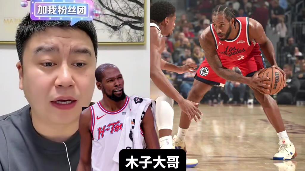 大史：小卡现在没啥交易价值了，又贵又脆谁敢要啊？