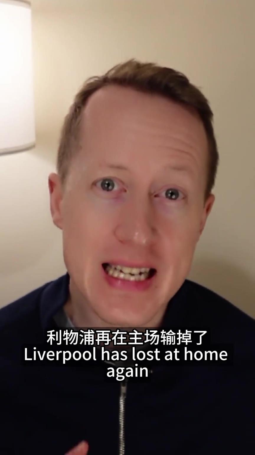 英国足球哥：都在让斯洛特下课，但现在谁能取代他？