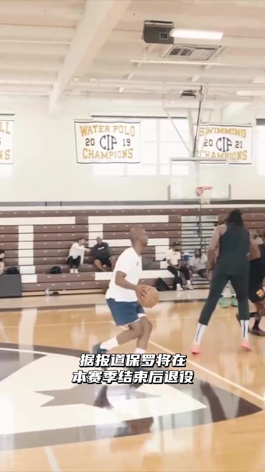 2010年之前进入NBA球员现在还有谁在NBA打球？很稀有了