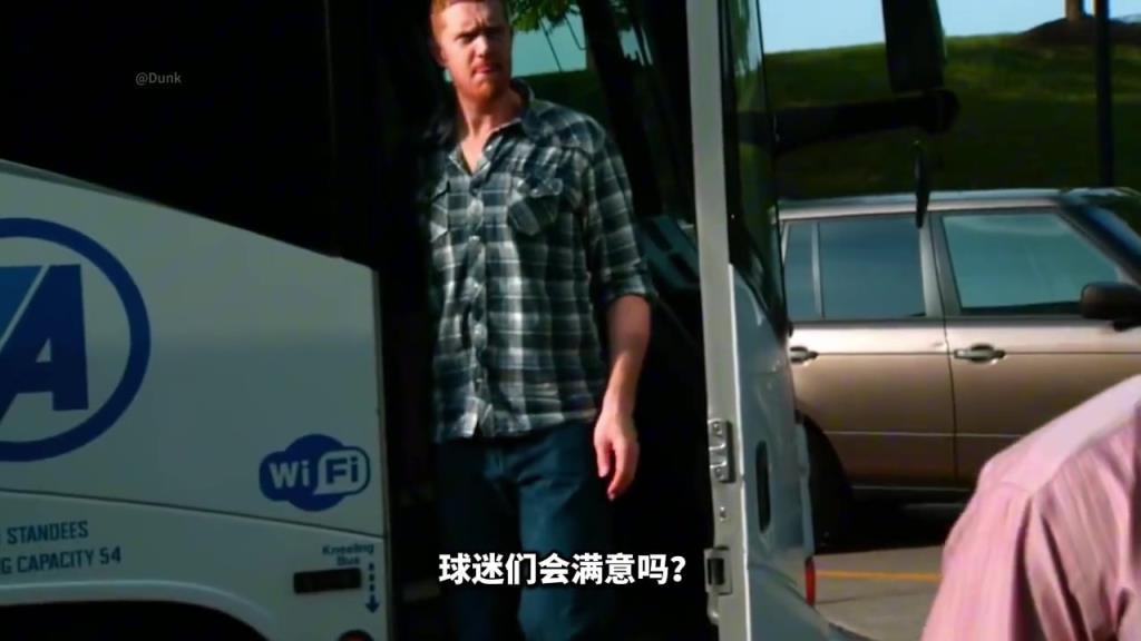 若杨瀚森生涯只能达到白曼巴斯卡拉布莱恩水平 球迷会满意吗？