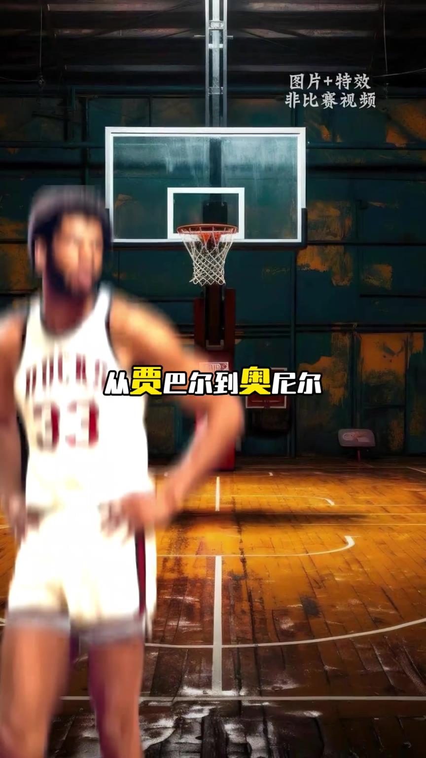 第五代中锋！约基奇继承了哪些定义时代的中锋传奇？