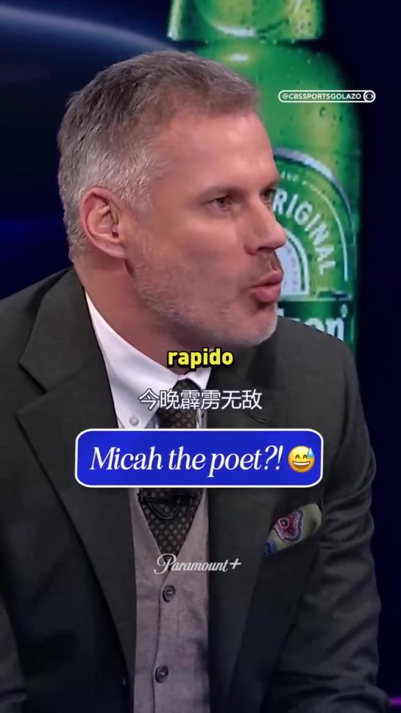 才华憋不住了！姆巴佩上演大四喜，理查兹吟诗赞颂！