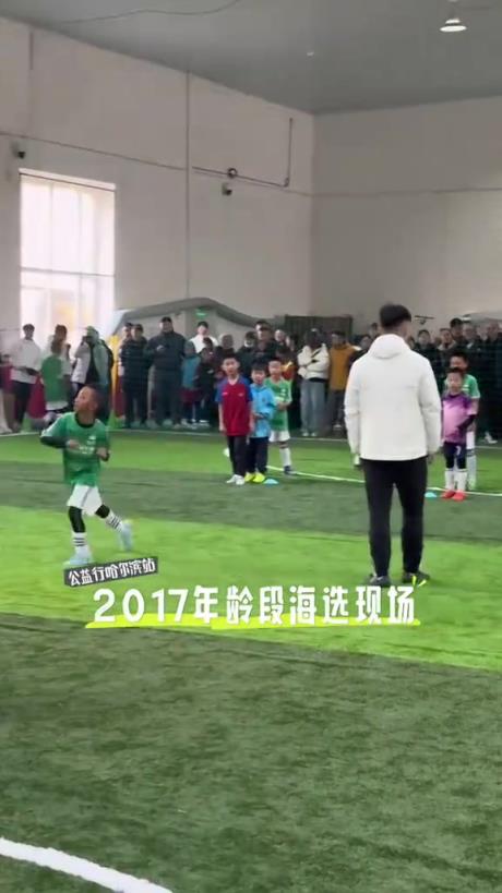 什么原因？孙继海青训海选：不解孩子们顺拐现象普遍~