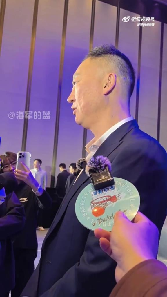 刘维伟：我们青岛队不会因失去杨瀚森而降低赛季标准