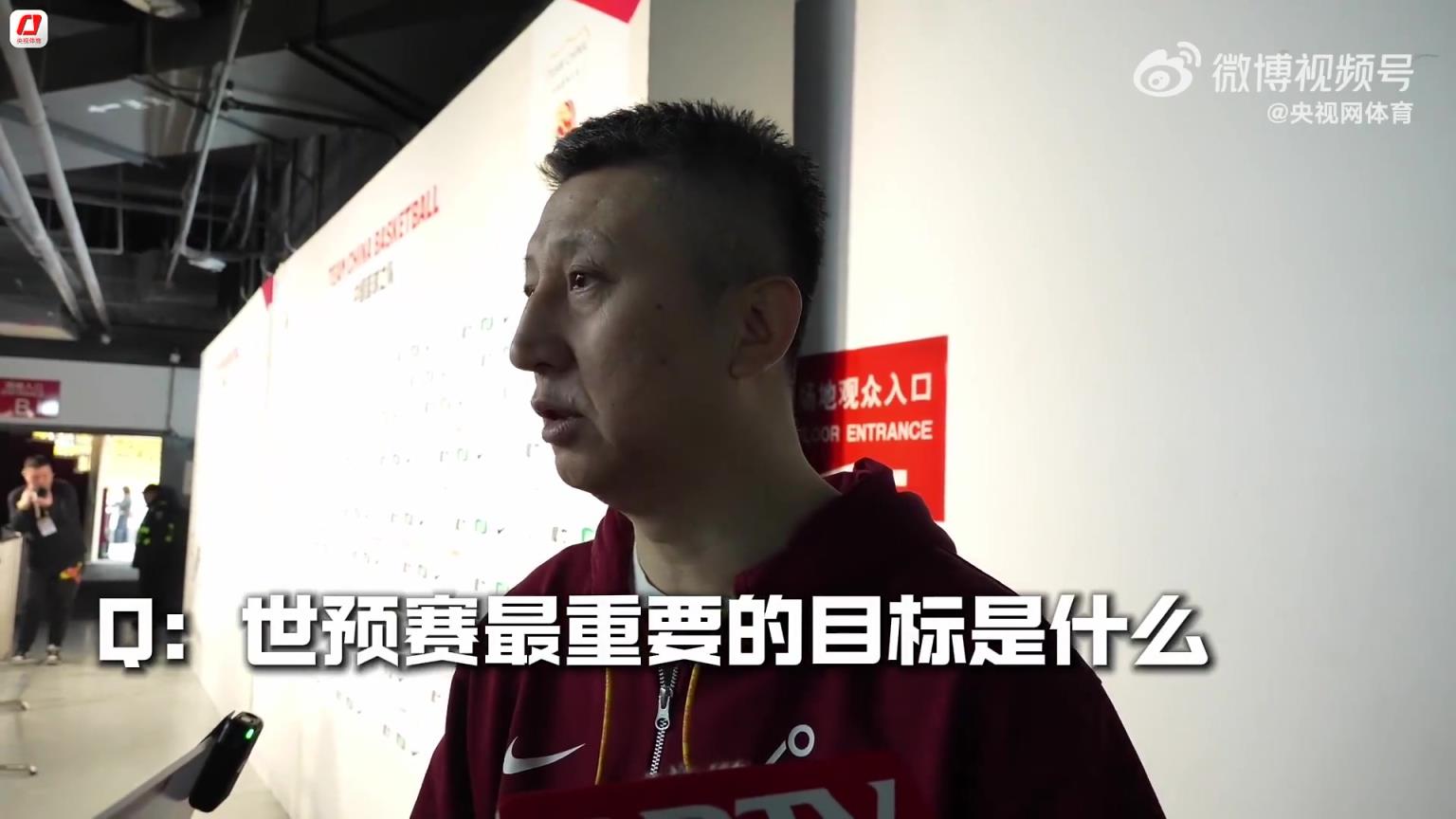 郭士强：世预赛要取得一个好名次 中国男篮目标进世界杯