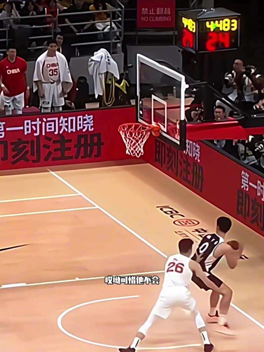 中国男篮76-80韩国男篮！0号要扣篮了，可惜他不会...