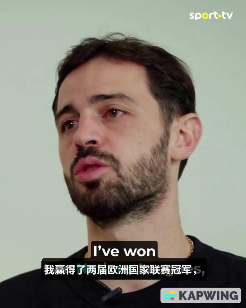 B席：我已经没啥可追求的了，但我的梦想是夺得世界杯冠军