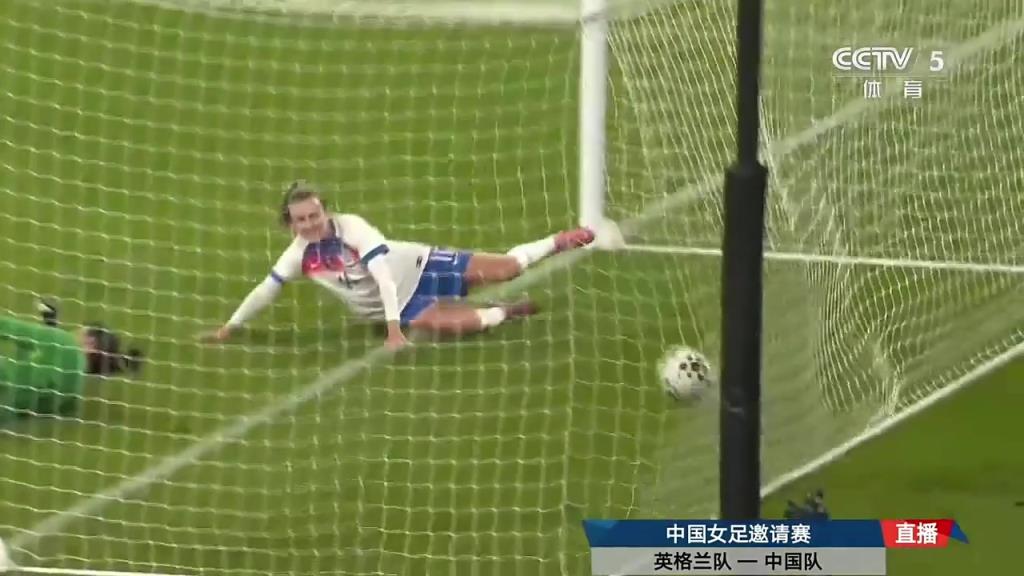 中国女足防守形同虚设!希普包抄轻松破门英格兰女足3-0中国女足 中国女足防守形同虚设!希普包抄轻松破门英格兰女足3-0中国女足