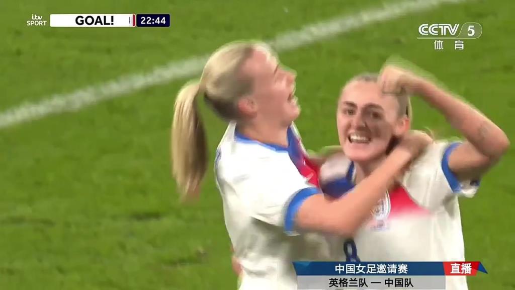 中国女足防守被断!斯坦维禁区抽射破门!中国女足0-4英格兰女足 中国女足防守被断!斯坦维禁区抽射破门!中国女足0-4英格兰女足
