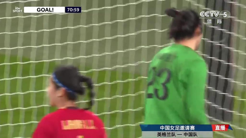 门将潘红艳出球失误!图恩轻松破门,英格兰7-0领先中国女足! 门将潘红艳出球失误!图恩轻松破门,英格兰7-0领先中国女足!