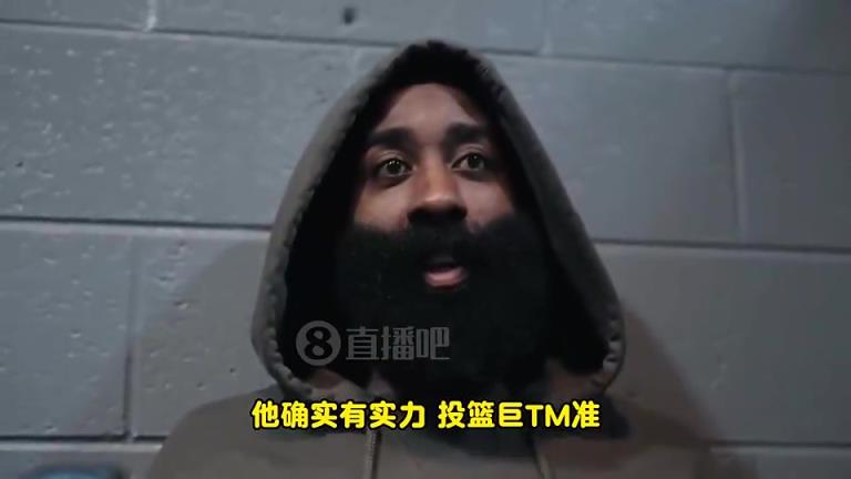 今天轰进准绝平三分！哈登曾夸克尼佩尔：这小子有料！投篮巨准！