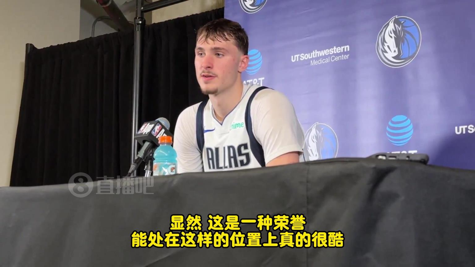 打快船轰下新高35分！弗拉格谦虚表示：很荣幸！队友教练帮了我