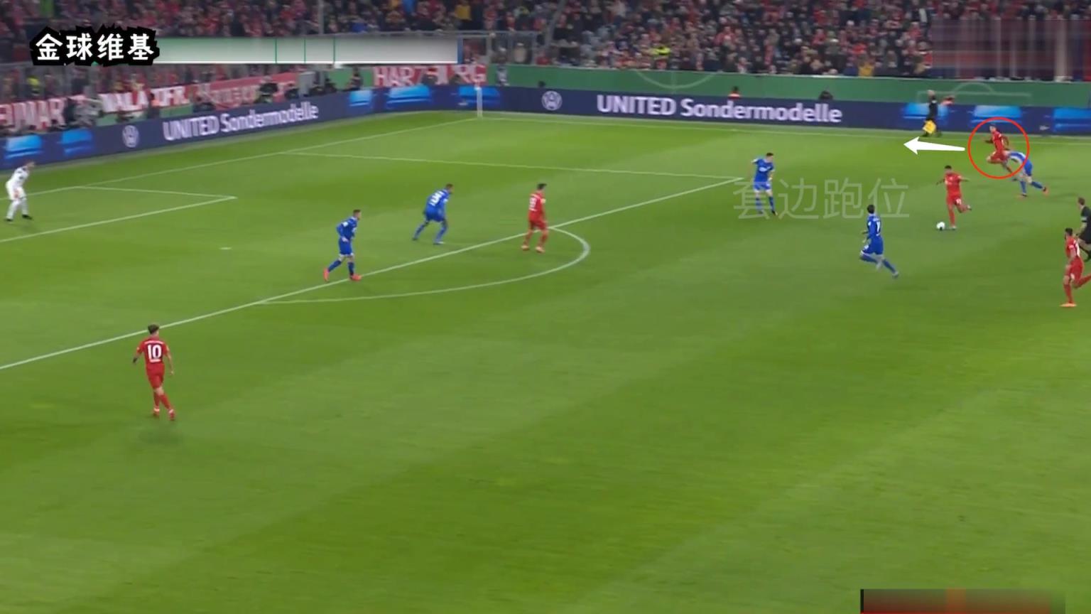 值得被仔细研究的球员！穆勒的跑位有多妖？进球自己来找他！