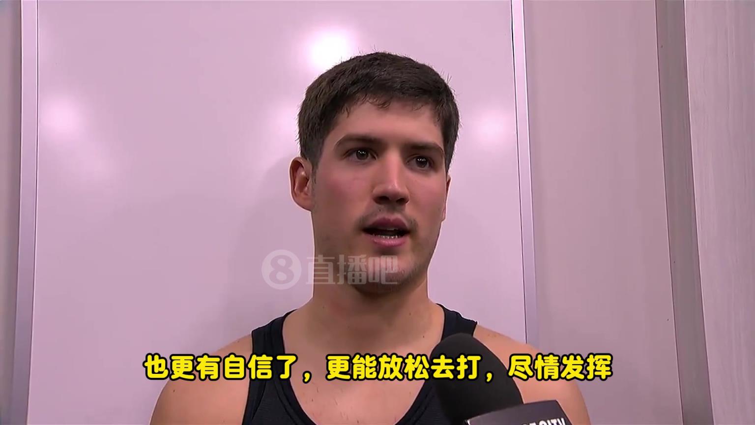 谢泼德谈个人进步：我在场上越来越自在了！更自信&更能尽情发挥