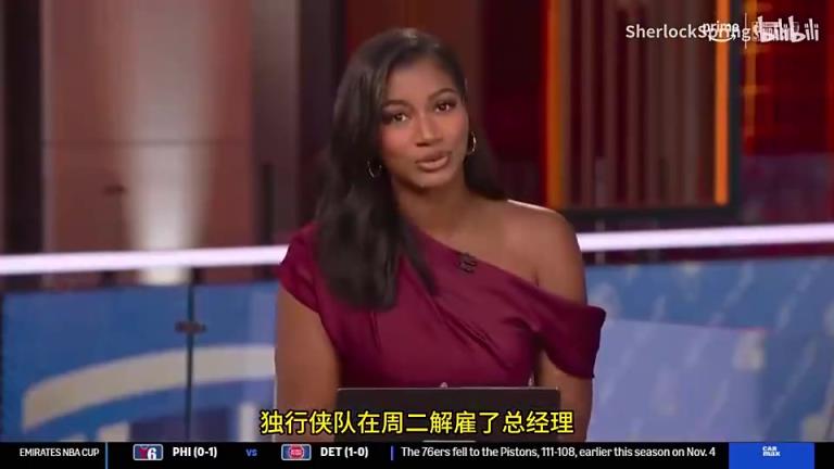 司机此前：早该炒哈里森！交易东契奇毫无道理！侠被搞得一片混乱