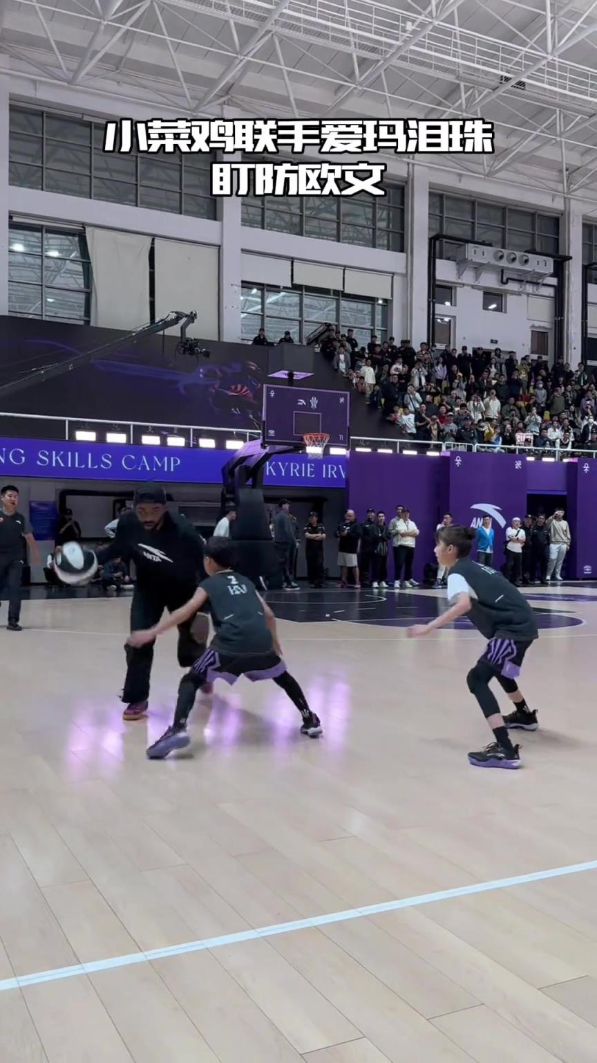 造欧文进攻犯规的球员兄弟们见过嘛？