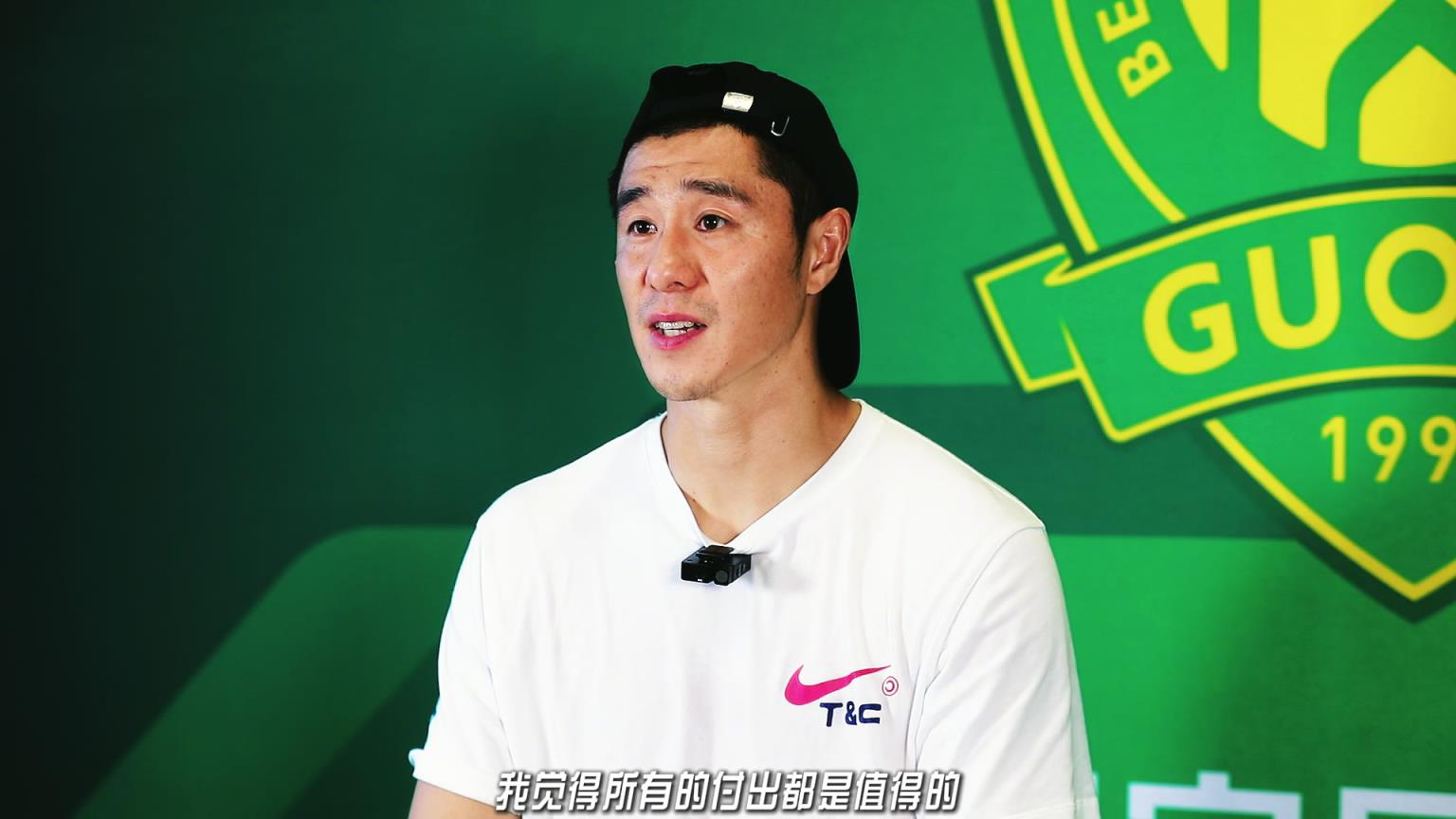 国安门将侯森：很享受足协杯比赛，岁数大了，能在国安踢球很幸福