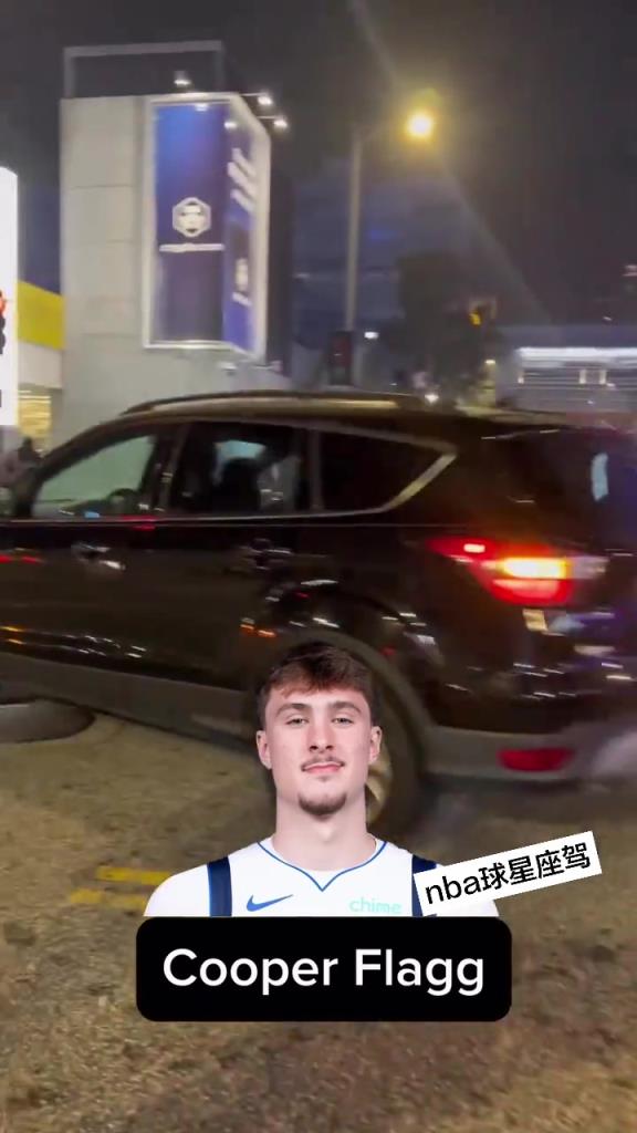 快來看看湖人獨行俠球星的座駕吧 快來看看湖人獨行俠球星的座駕吧