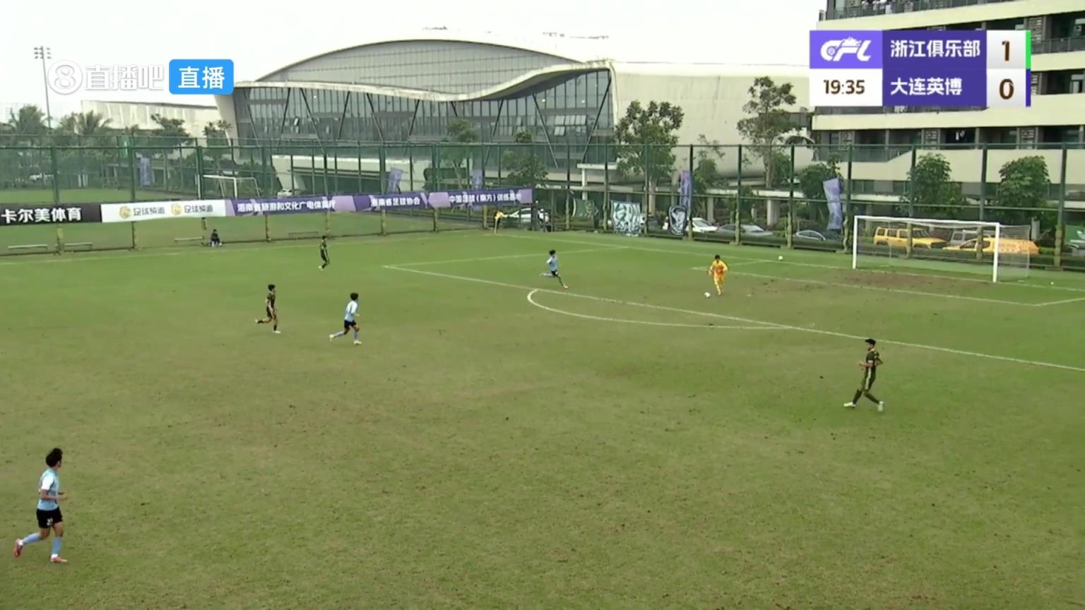 扳平比分！浙江U21遭到英博U21高位逼抢出现失误后丢球！