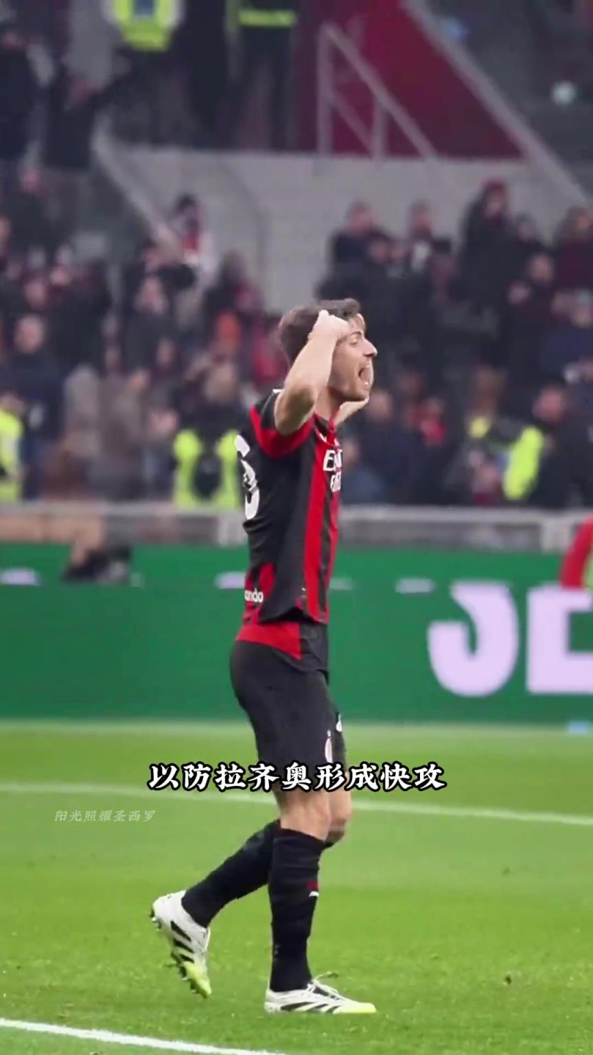 究竟什么才是米兰精神？一起来看看加比亚这波操作！