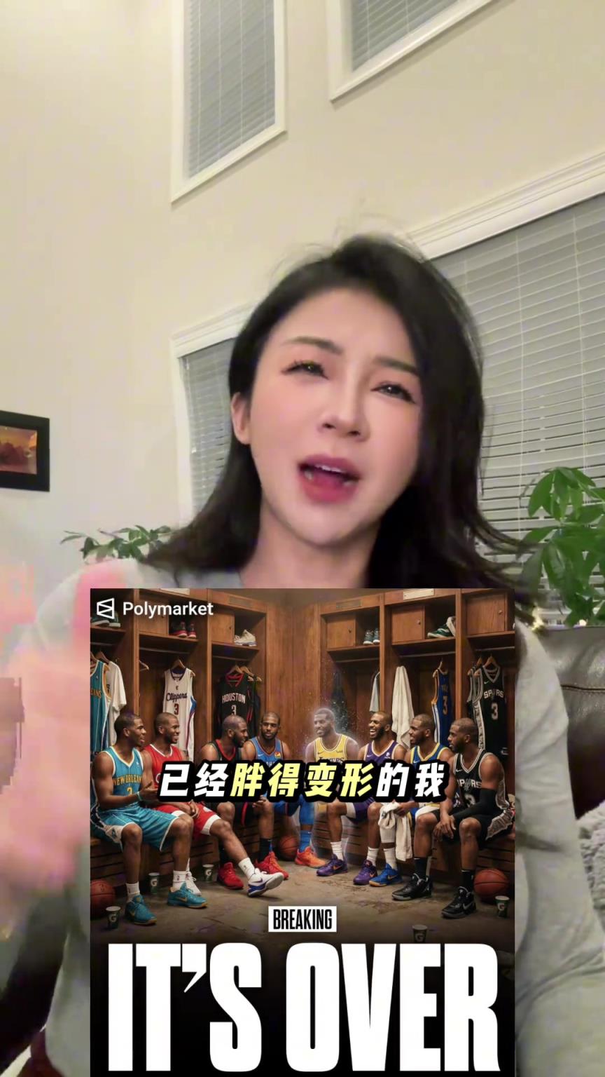 这操作真的太没品了！咱源哥生气了~