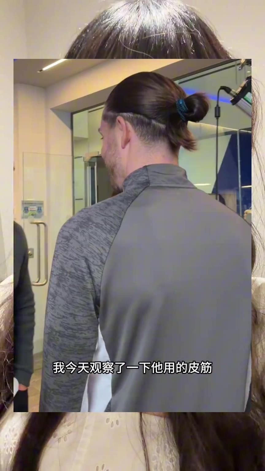 大老师：格拉利什的皮筋和我用的非常像，这还是哈兰德给我的~