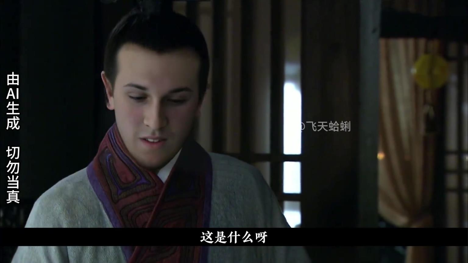 AI恶搞《三国》湖人之八分释兵权 放下记录成为传奇