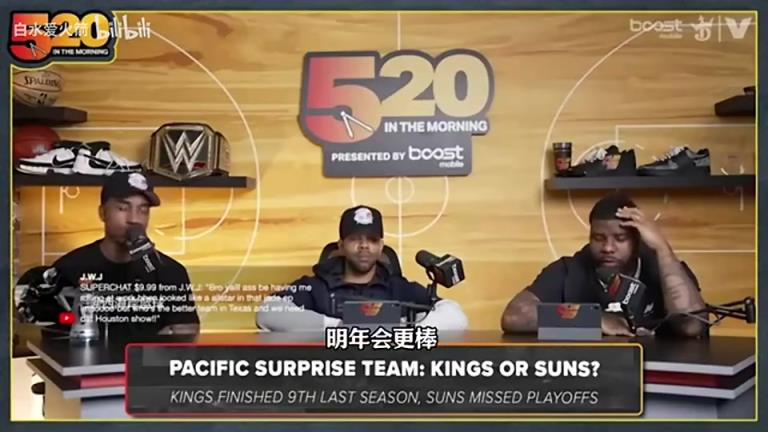 目前看来不够!蒂格曾言:阿门会有大进步,达到杰伦·约翰逊水平 目前看来不够!蒂格曾言:阿门会有大进步,达到杰伦·约翰逊水平