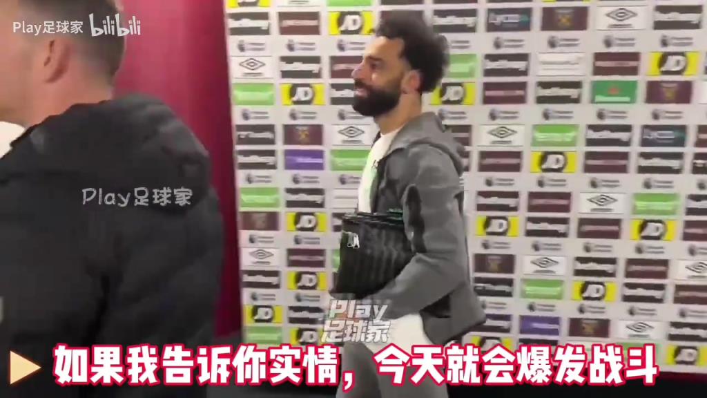 去年薩拉赫與克洛普吵完架后回避了采訪,而今卻選擇引爆輿論… 去年薩拉赫與克洛普吵完架后回避了采訪,而今卻選擇引爆輿論…