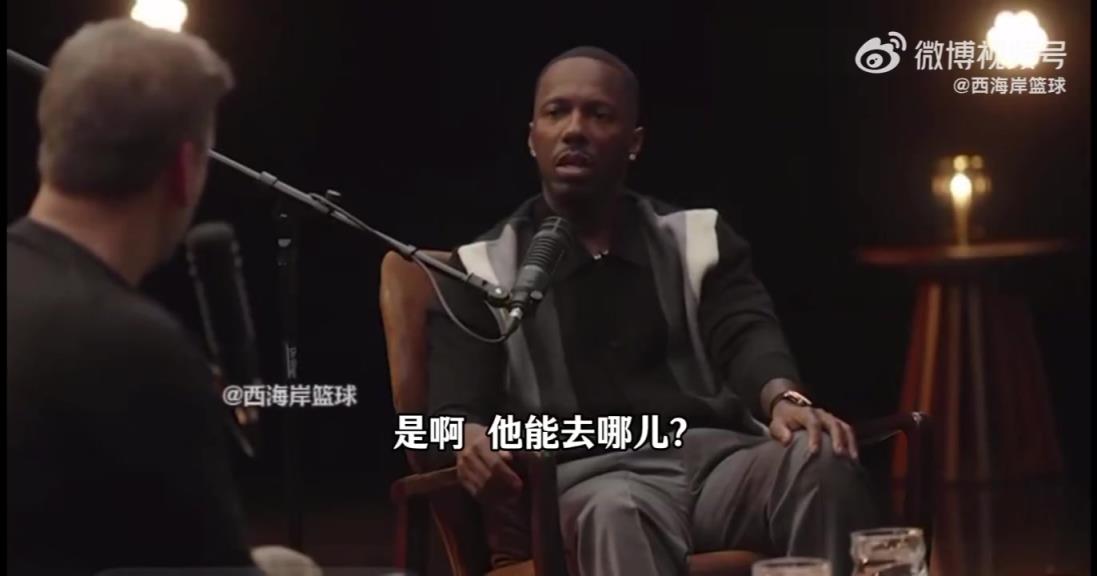 尼克斯能得到詹姆斯吗?富保罗表示:詹姆斯本赛季不会离开湖人! 尼克斯能得到詹姆斯吗?富保罗表示:詹姆斯本赛季不会离开湖人!