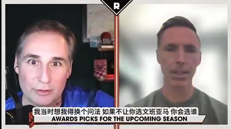 納什曾談：阿門是未來十年唯一可能從文班手中搶走DPOY的球員