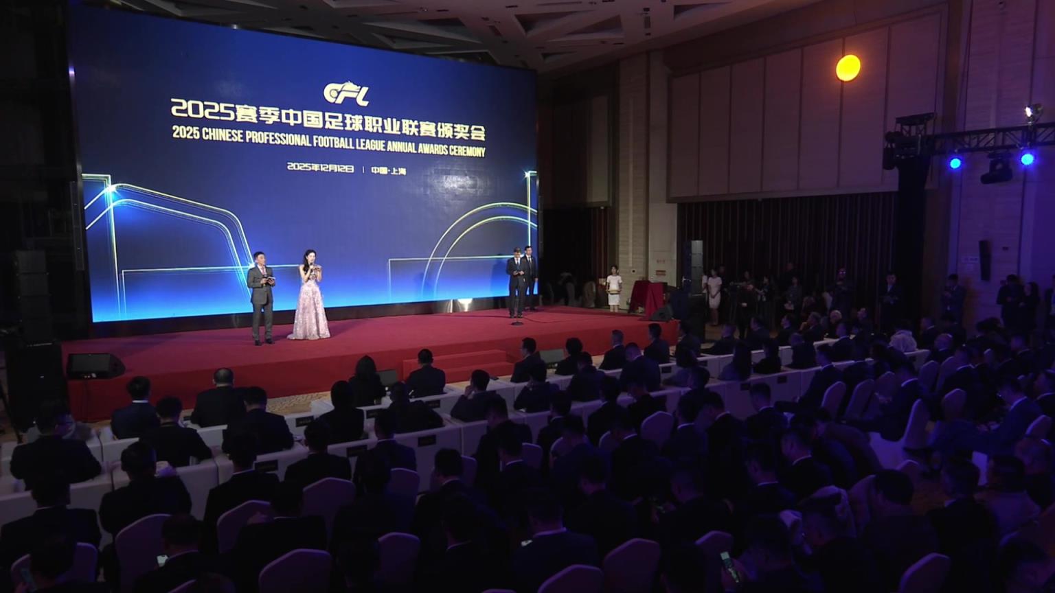 首次当选!蓉城门将刘殿座荣膺2025赛季中超最佳守门员 首次当选!蓉城门将刘殿座荣膺2025赛季中超最佳守门员