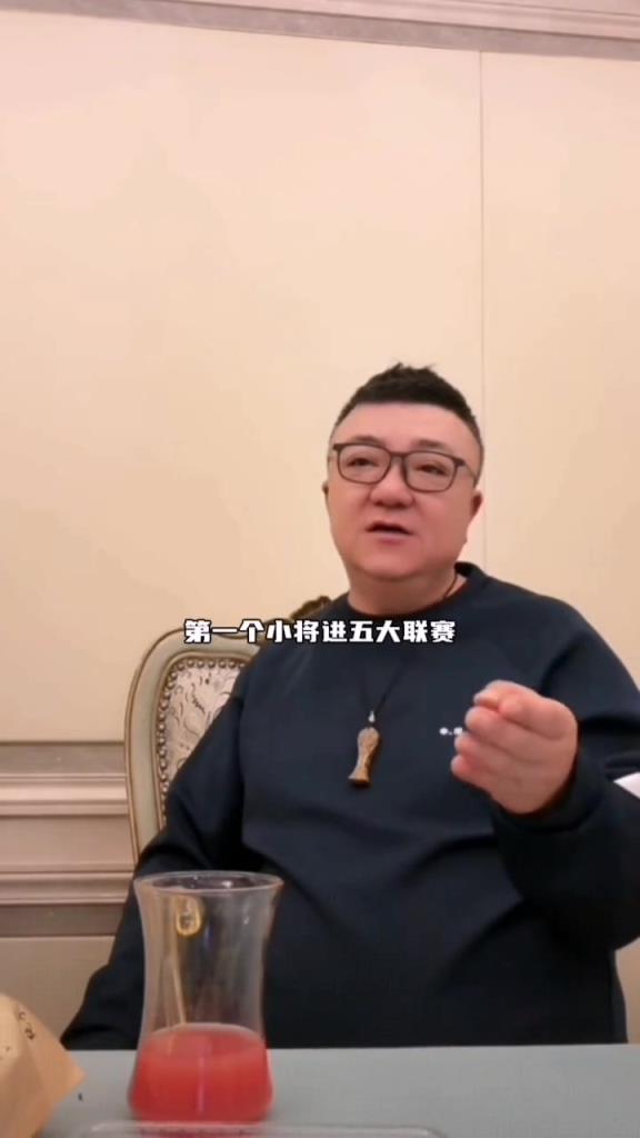 董路谈3瓶50年的茅台分配，一旁老婆质疑：我儿子没得分啊！？