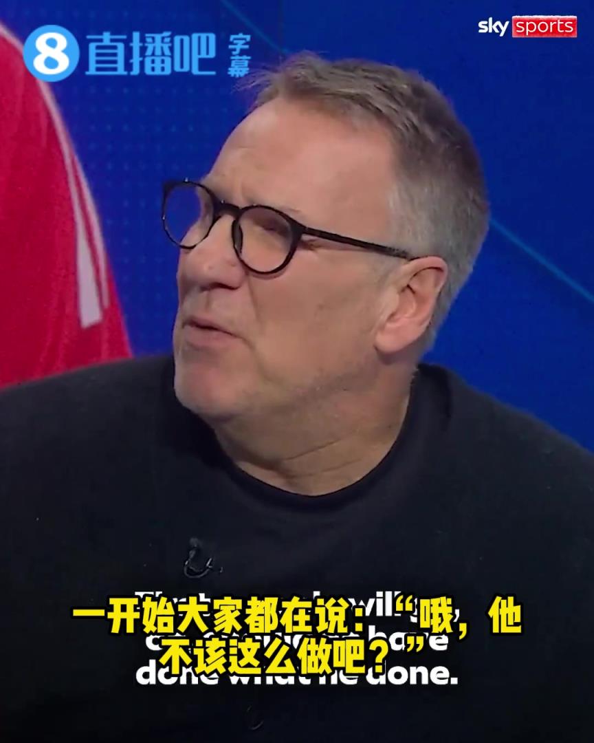 公开支持萨拉赫❗️默森:他受太多指责,没他利物浦什么都赢不了 公开支持萨拉赫❗️默森:他受太多指责,没他利物浦什么都赢不了