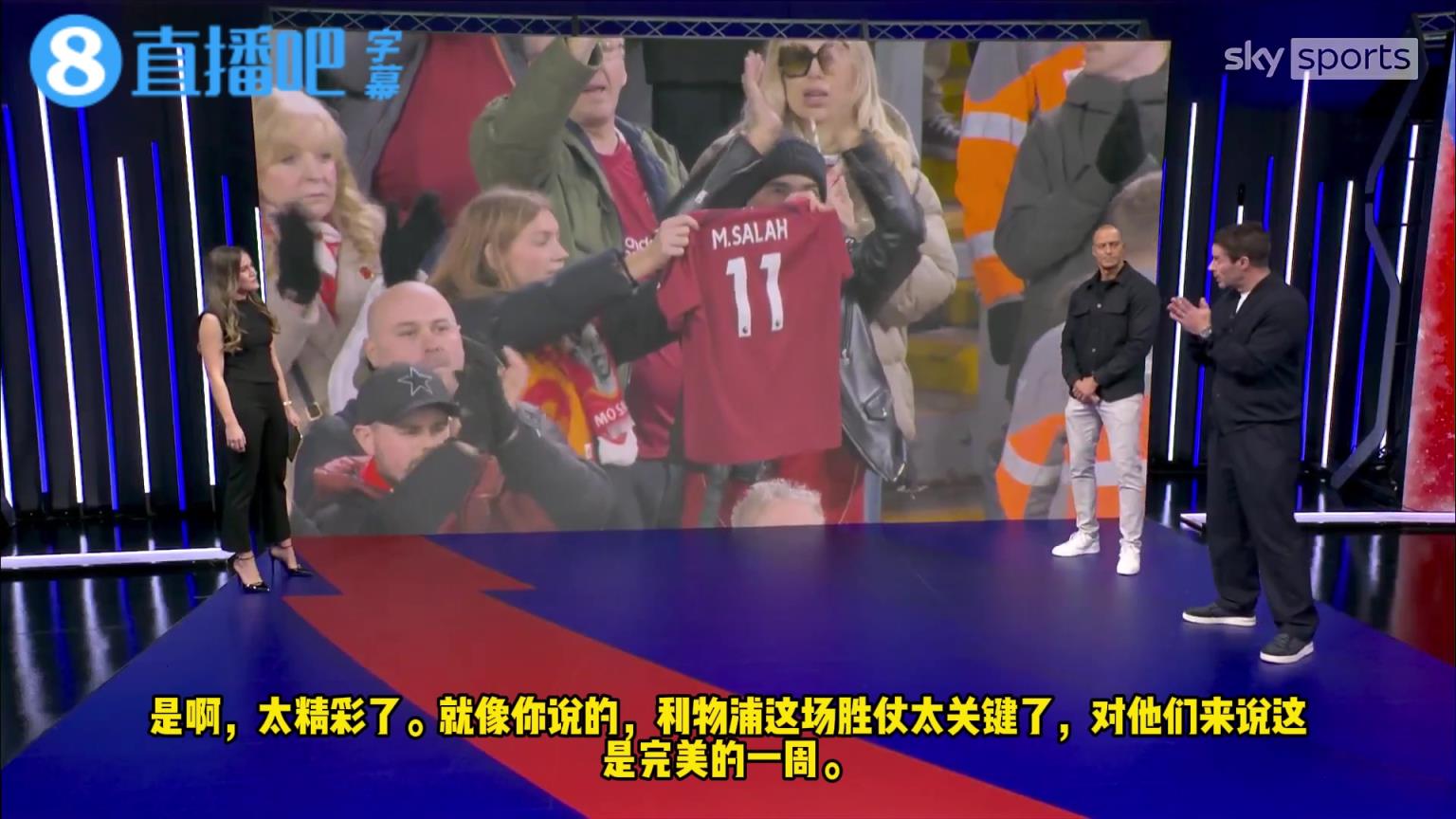 利物浦赢球!小雷:萨拉赫只是一时冲动说错话,他绝对是球队传奇 利物浦赢球!小雷:萨拉赫只是一时冲动说错话,他绝对是球队传奇