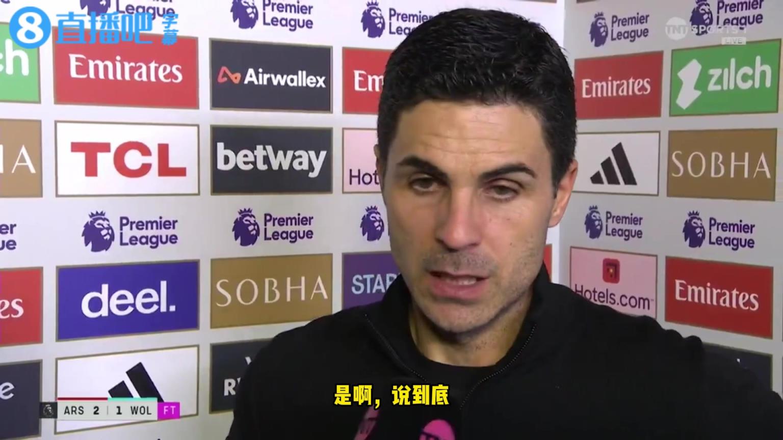 严格要求❗️阿尔特塔赛后:球队的防守习惯极差,这是不可接受的 严格要求❗️阿尔特塔赛后:球队的防守习惯极差,这是不可接受的