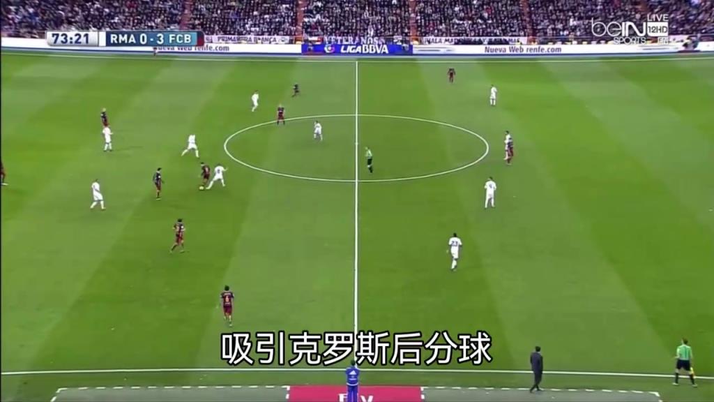 “梅”有引力!名场面:梅西回撤中场带走了防守,让队友轻松破门 “梅”有引力!名场面:梅西回撤中场带走了防守,让队友轻松破门