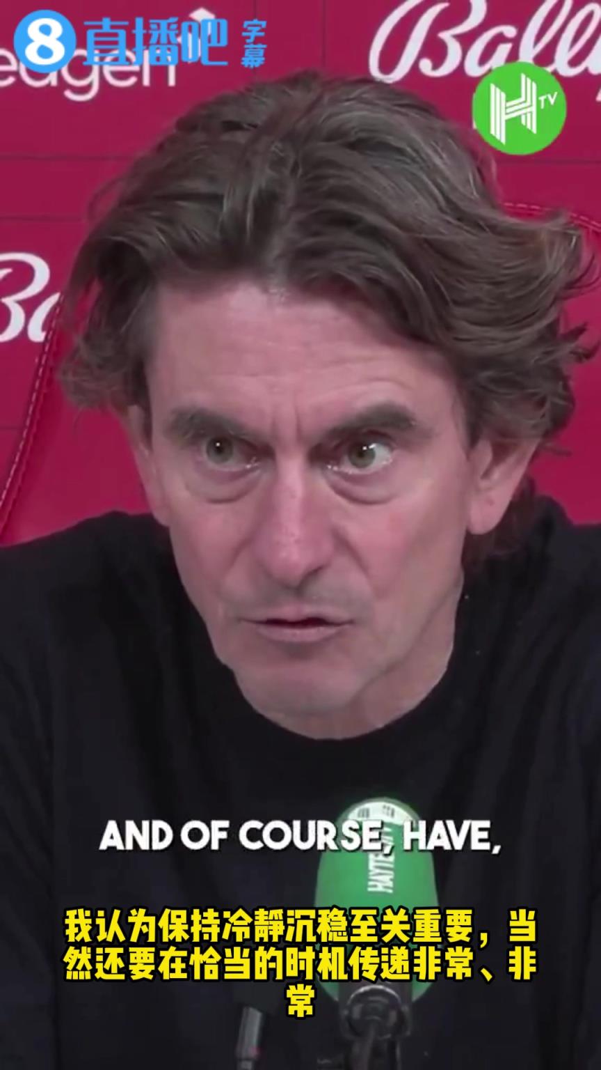 弗兰克赛后:要知道改变现状需要时间……但没人愿意听到这些 弗兰克赛后:要知道改变现状需要时间……但没人愿意听到这些