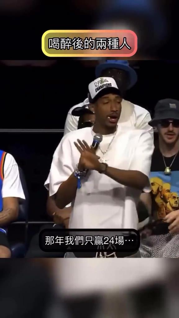 這是真的-相信過程的OKC!感覺“鄭中基”真的好好玩 這是真的-相信過程的OKC!感覺“鄭中基”真的好好玩