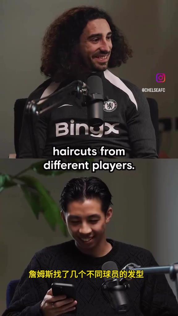 太逗了!库库雷利亚评价其他球员的经典发型!大罗的糟糕透顶! 太逗了!库库雷利亚评价其他球员的经典发型!大罗的糟糕透顶!