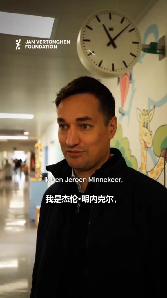 优质偶像!维尔通亨基金会给儿科病房的孩子们分发礼物! 优质偶像!维尔通亨基金会给儿科病房的孩子们分发礼物!