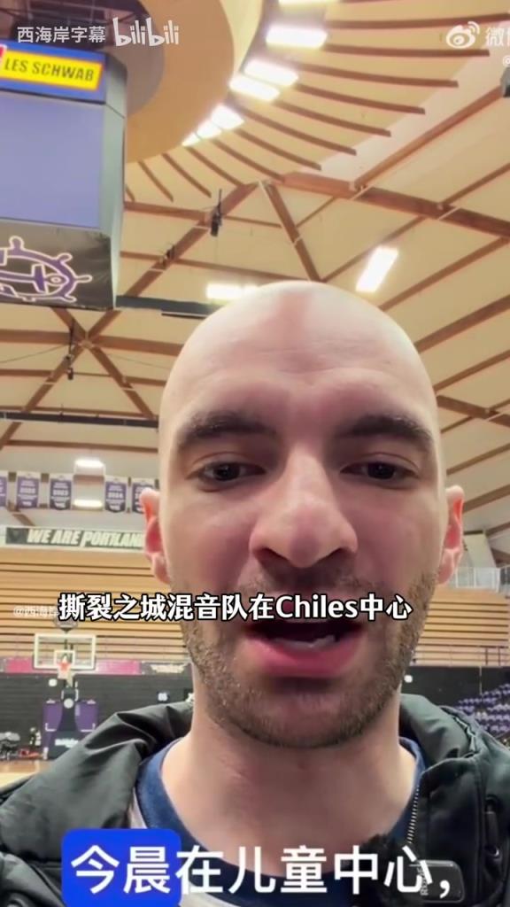 拓记:杨瀚森再次打出全面出色的比赛,明天会再打发展联盟! 拓记:杨瀚森再次打出全面出色的比赛,明天会再打发展联盟!