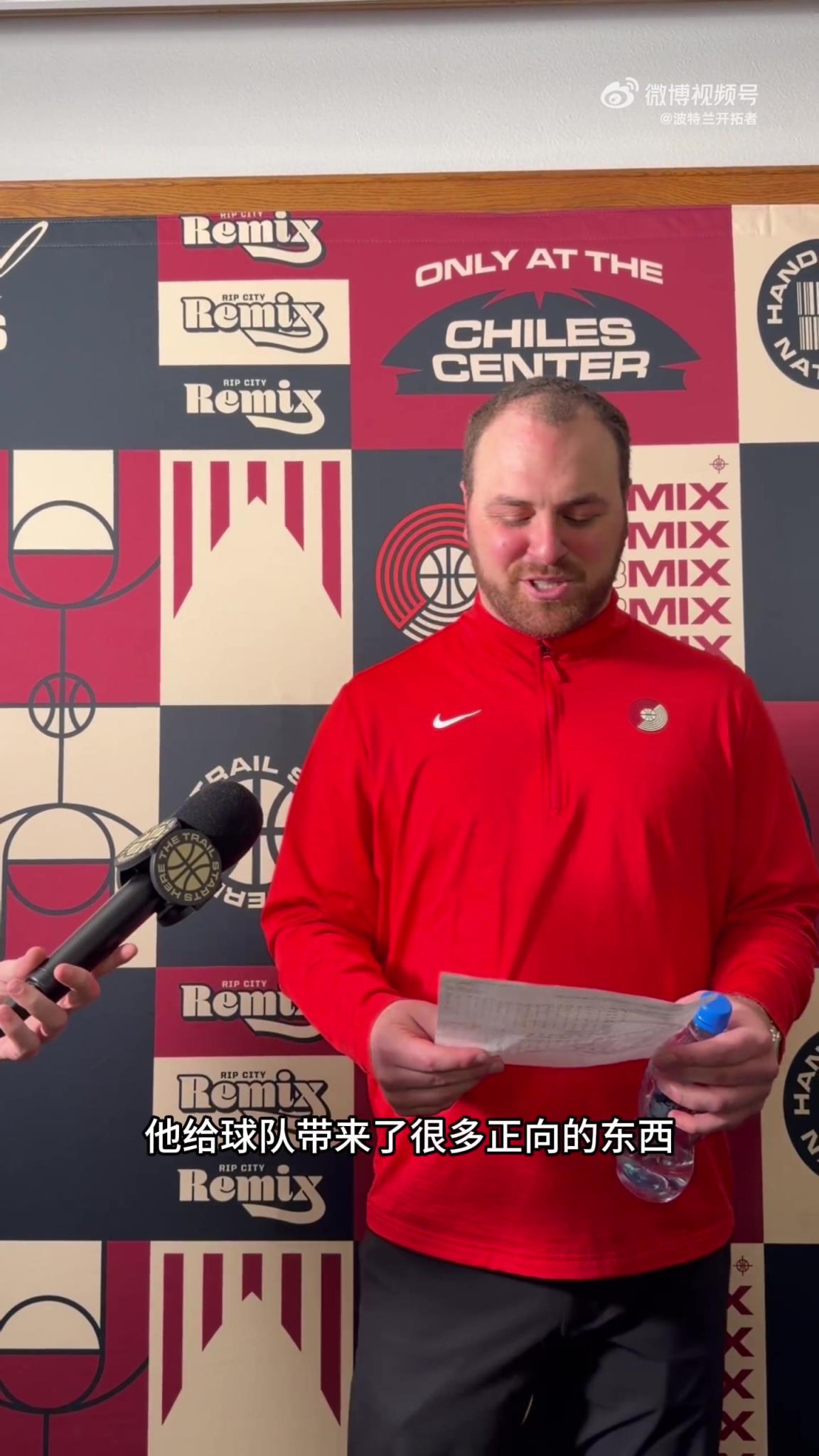 混音主帅笑着盛赞杨瀚森:他给我们带来很多东西 我满意他防守 混音主帅笑着盛赞杨瀚森:他给我们带来很多东西 我满意他防守