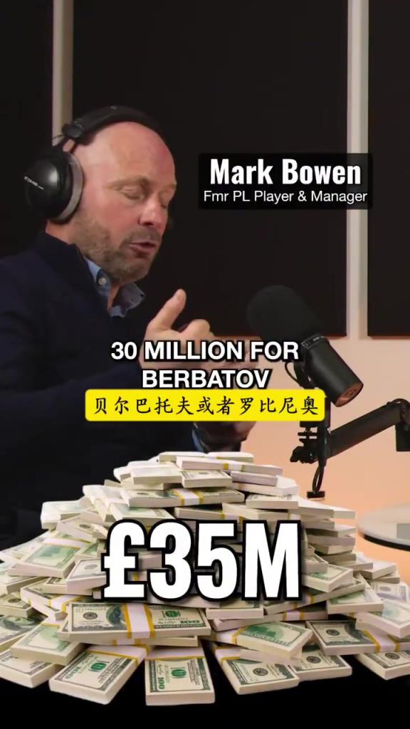 前曼城助教:08年3500万求购梅西,拉波尔塔:你tm谁啊 前曼城助教:08年3500万求购梅西,拉波尔塔:你tm谁啊