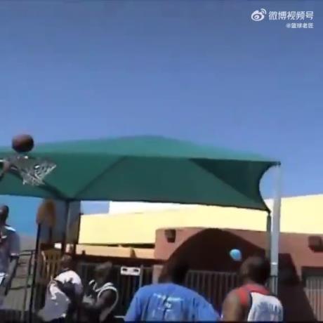 邓肯都看懵了！没有篮板的篮球架 吧友们有玩过吗？